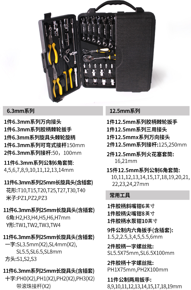 详情2.jpg